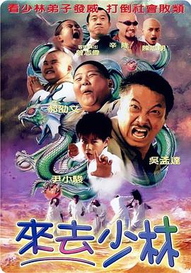 国产免费福利视频一区二区